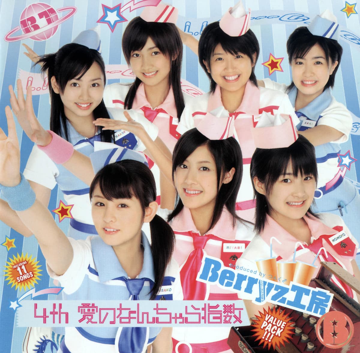 4th 愛のなんちゃら指数