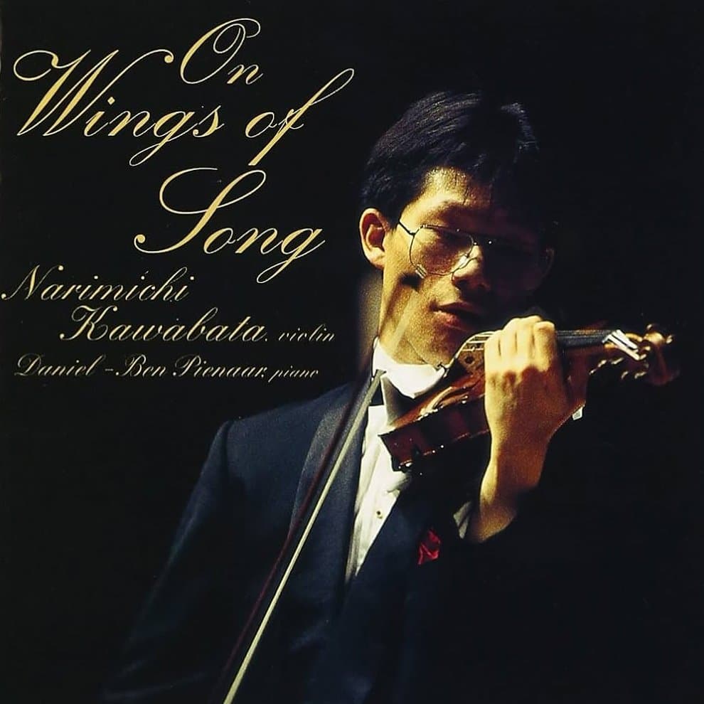 On Wings Of Song = 歌の翼に