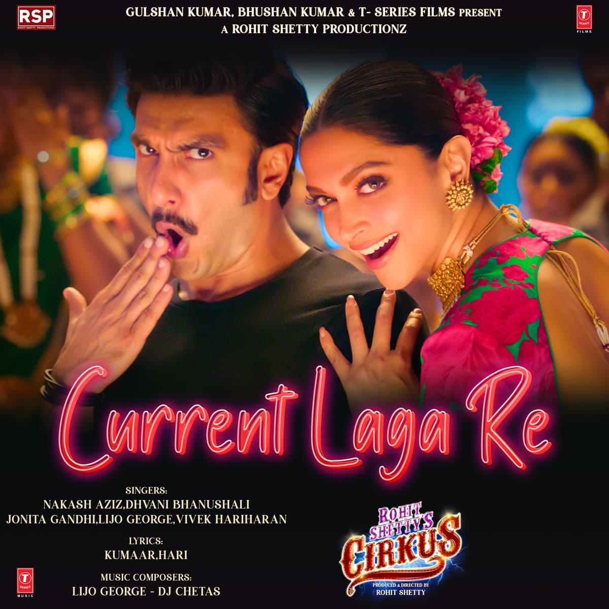 Current Laga Re (From “Cirkus”)