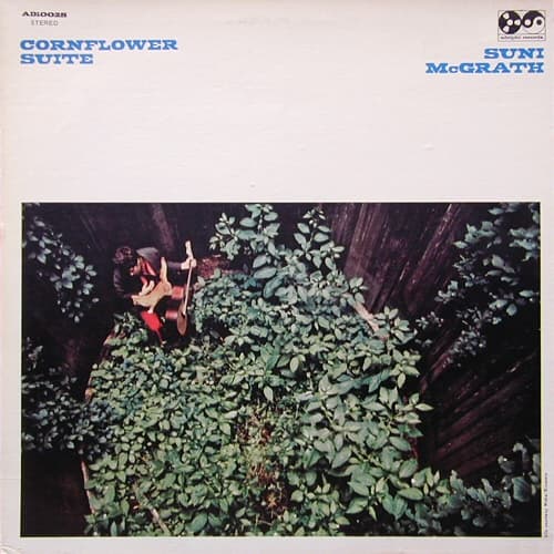 Cornflower Suite