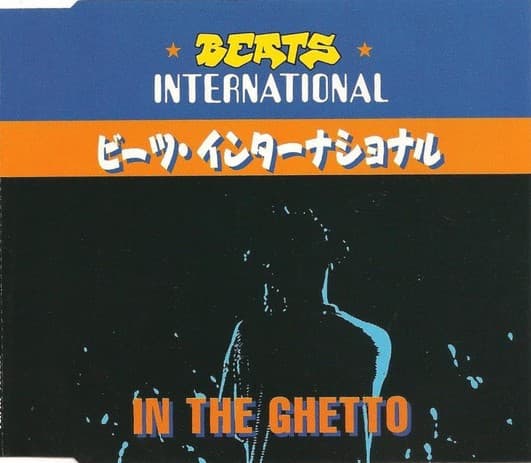 In the Ghetto