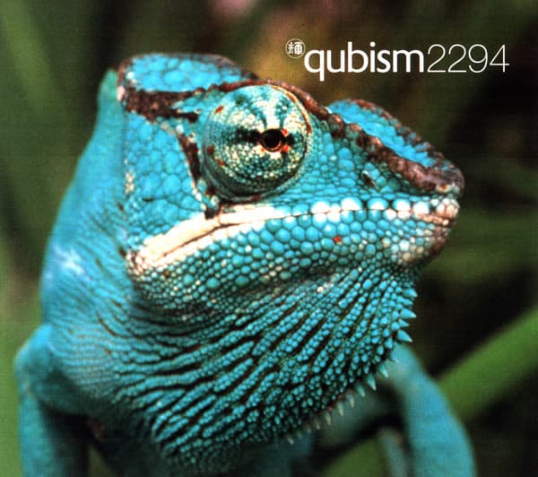 Qubism 2294