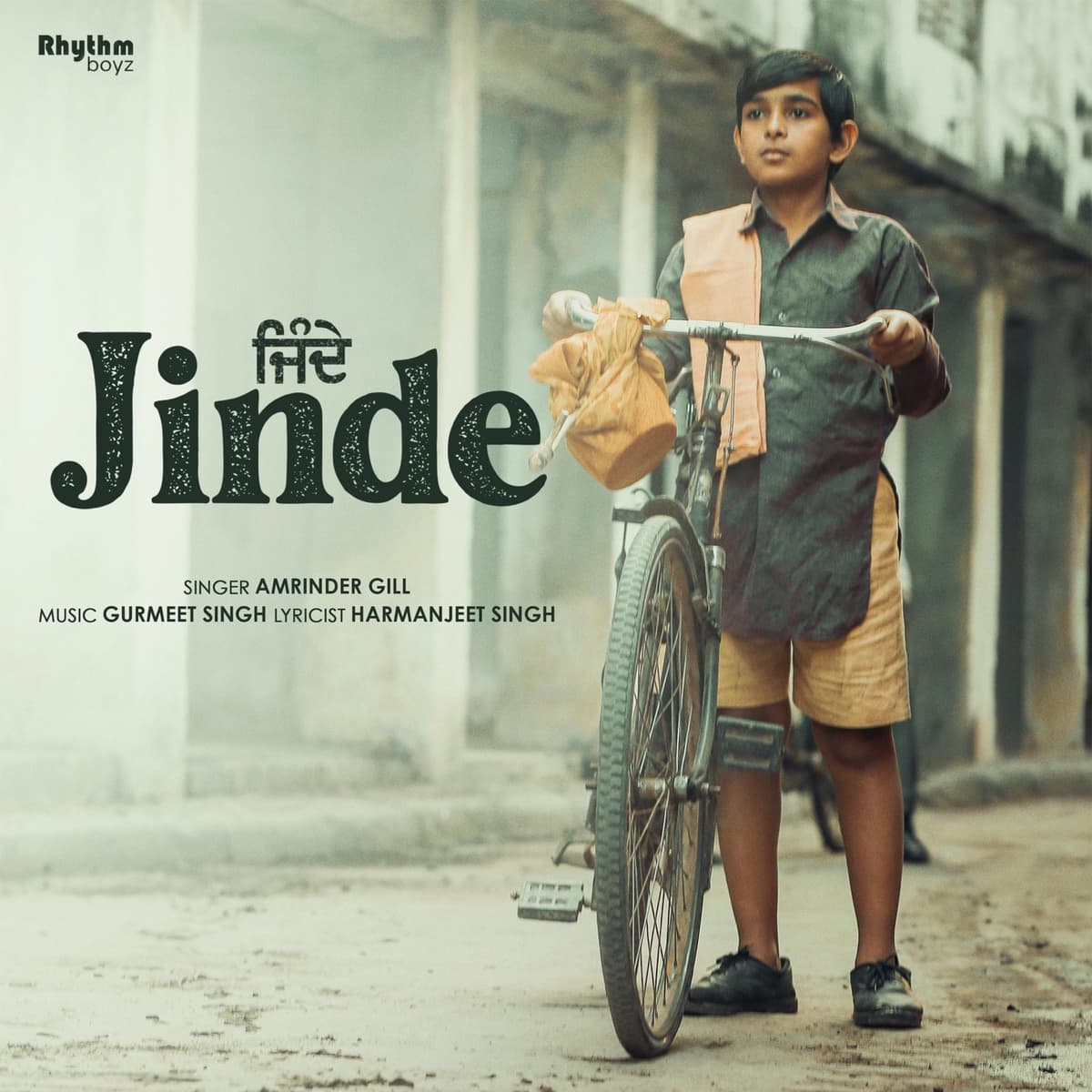 Jinde (From "Jodi")
