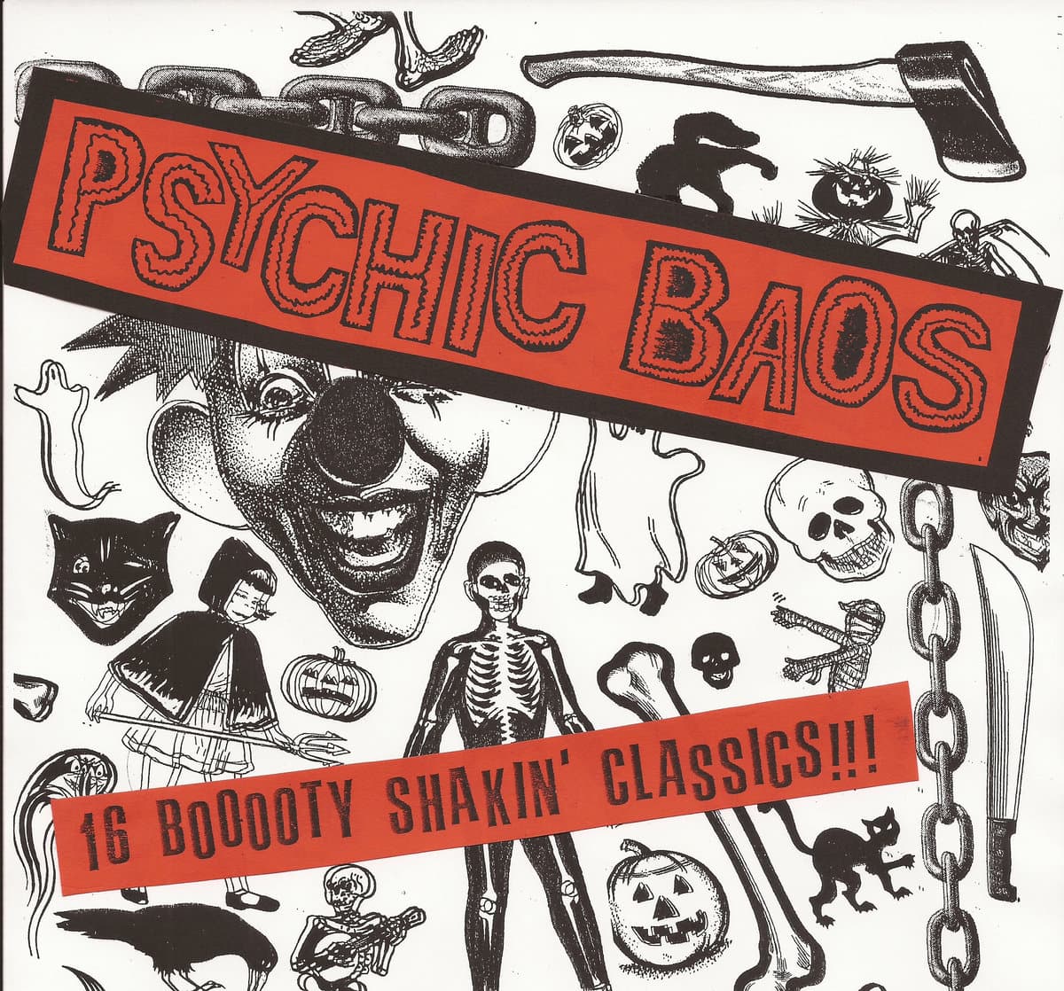 16 Booooty Shakin' Classics!!!