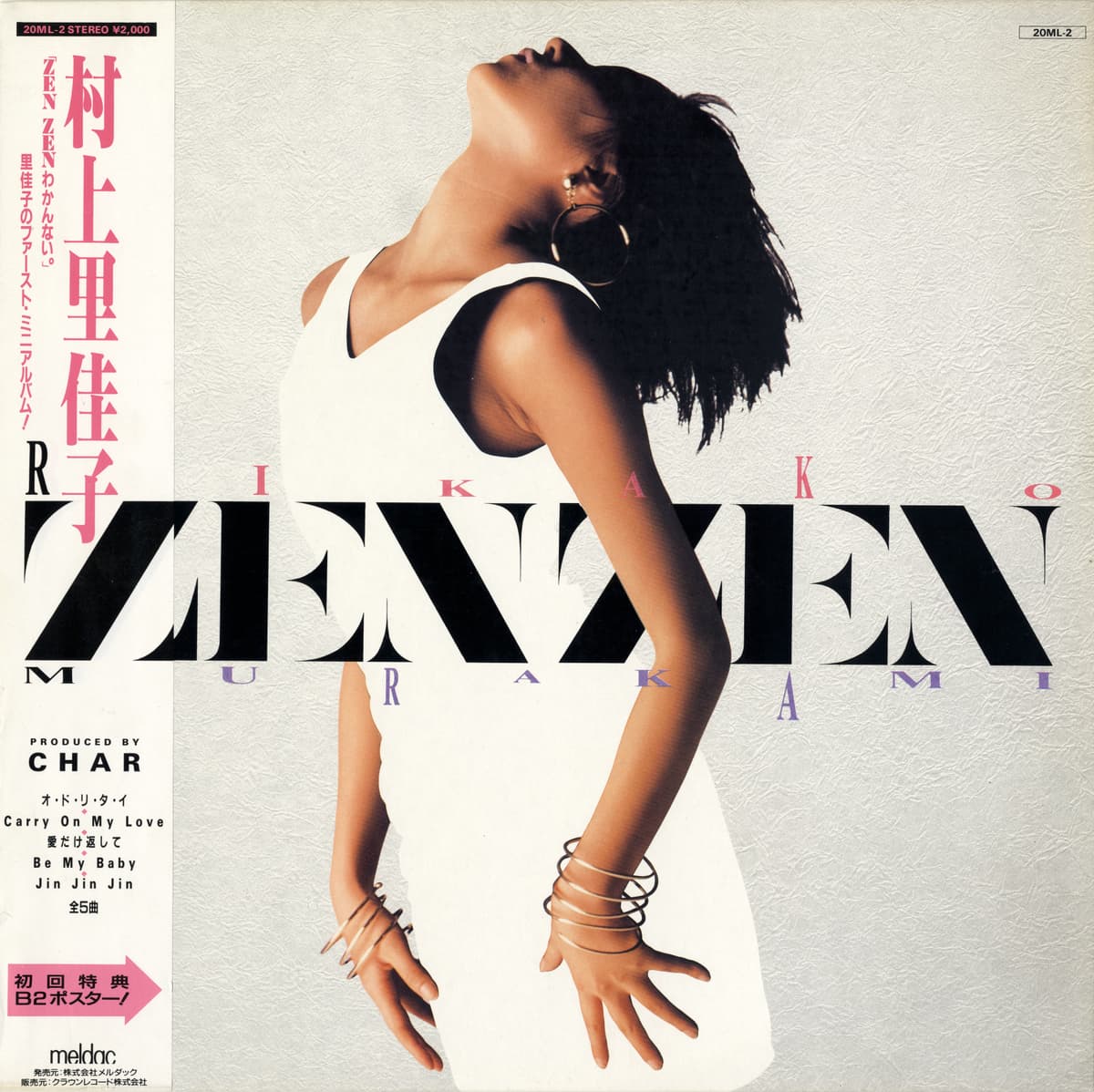 ZENZEN