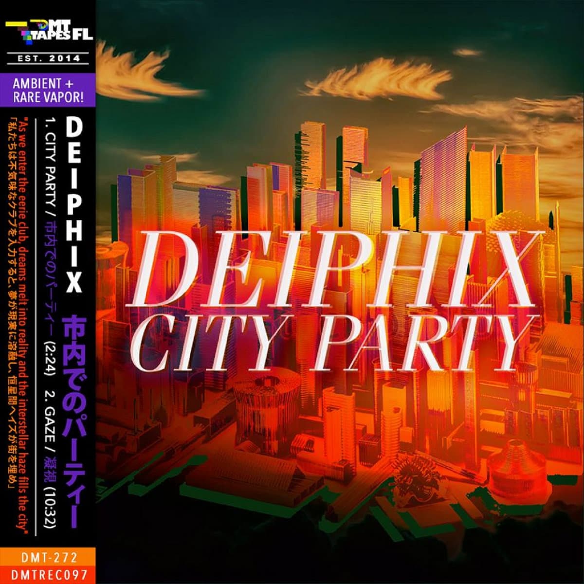 City Party