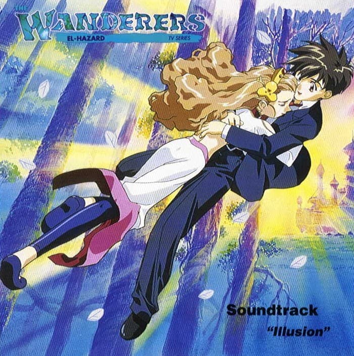 The Wanderers Soundtrack "Illusion"