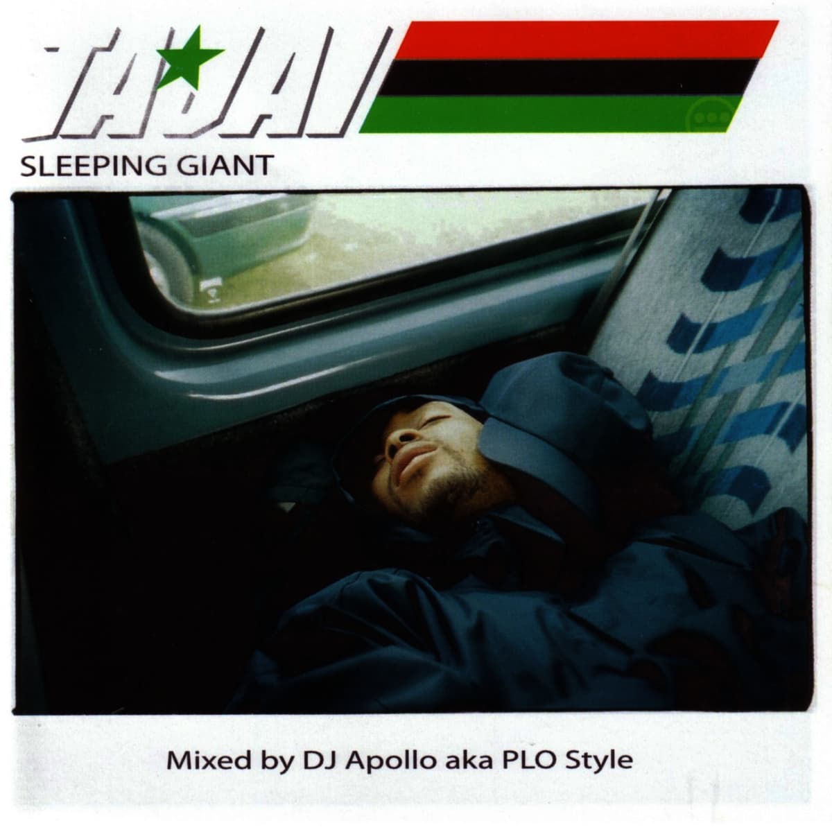 Sleeping Giant