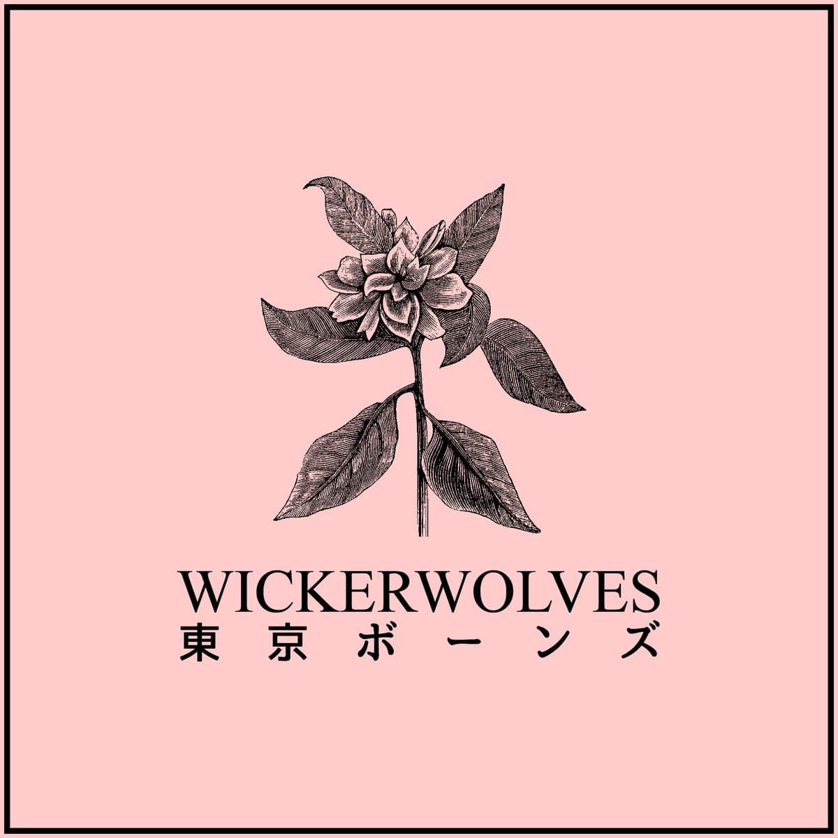 Tokyo Bones