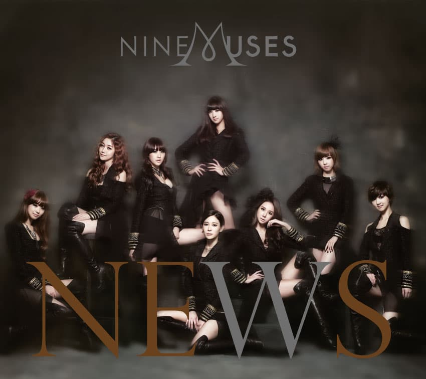 NEWS