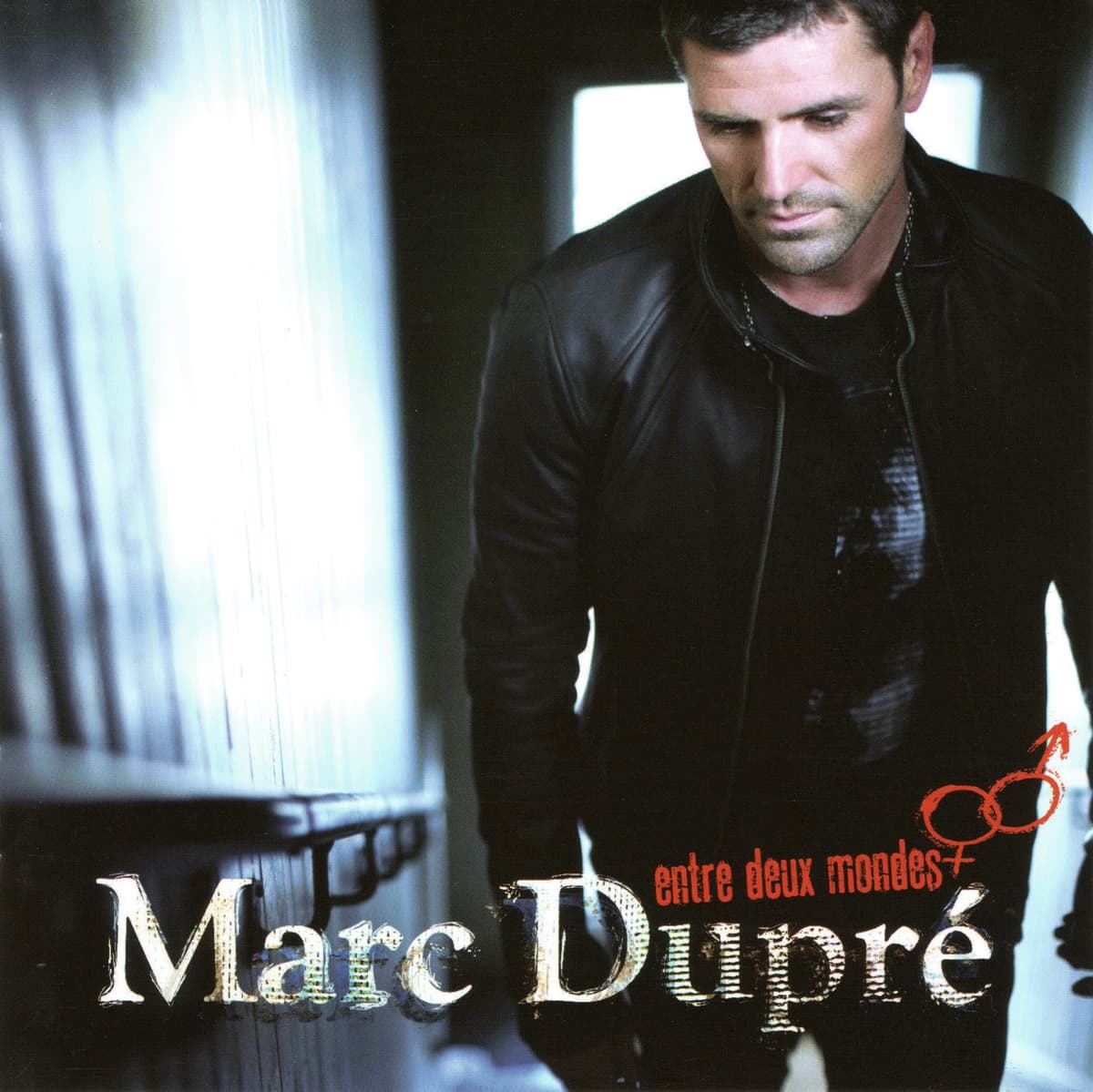 Entre deux mondes