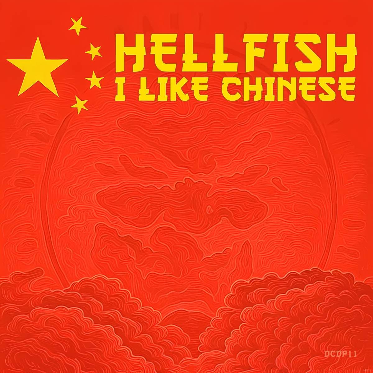 I Like Chinese