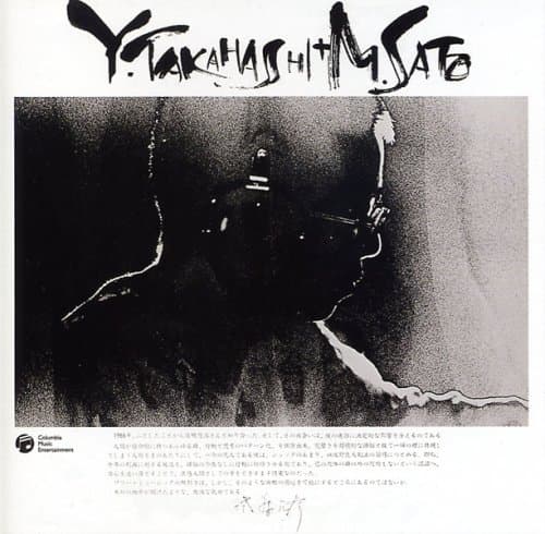 Y. Takahashi + M. Sato