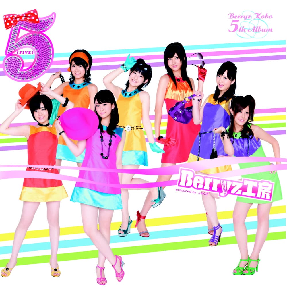 5 (FIVE)