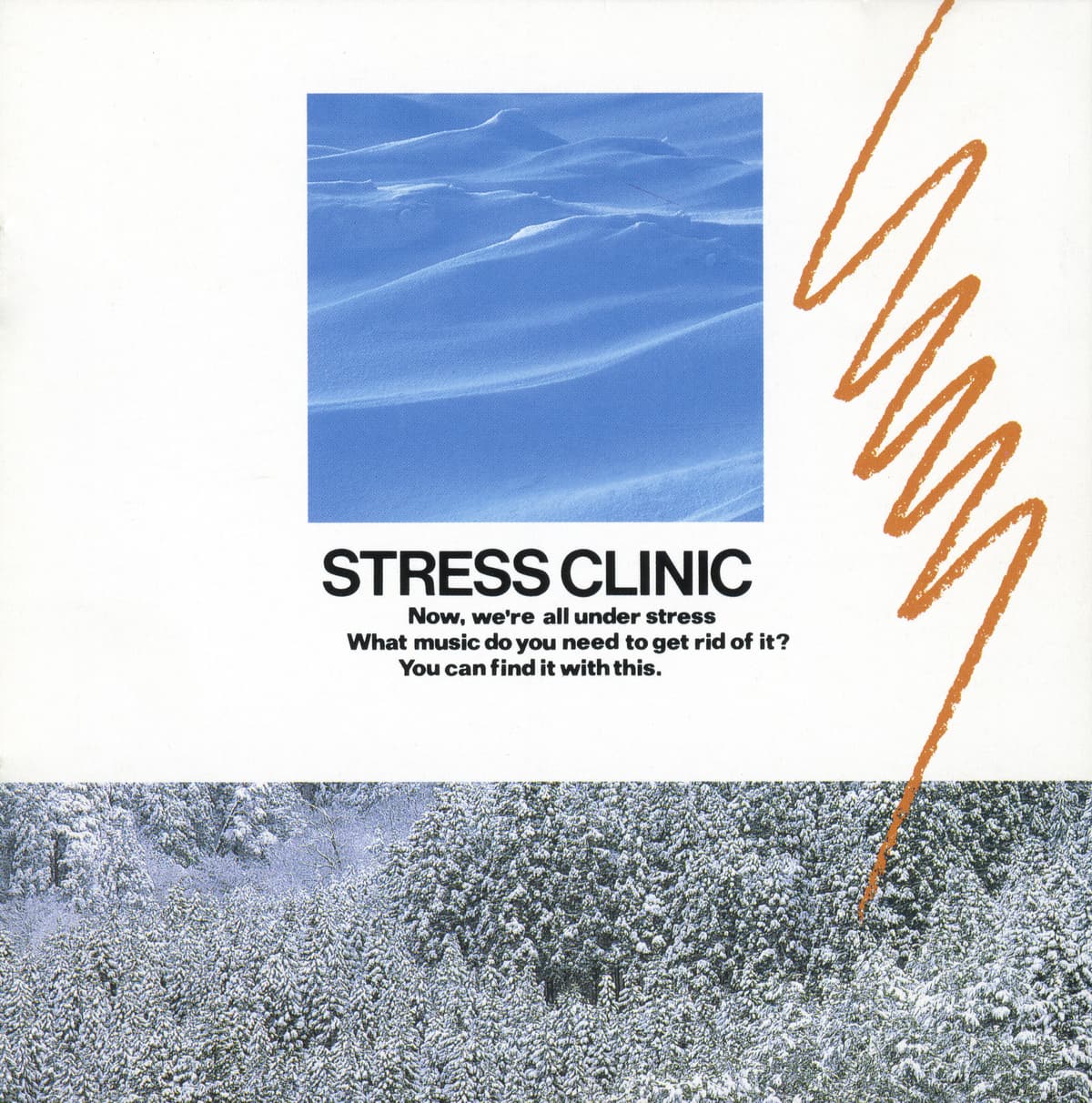 STRESS CLINIC〈自信がつく〉