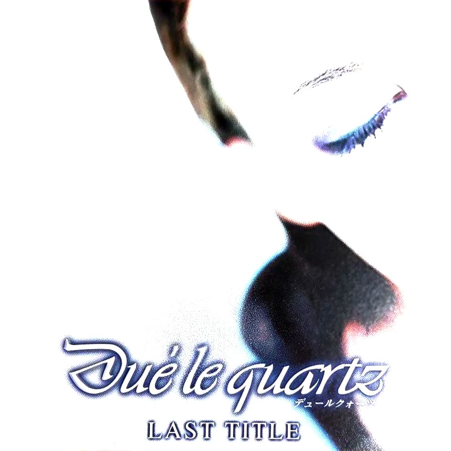 LAST TITLE