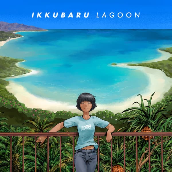 Lagoon