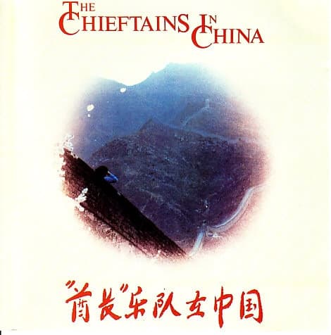 The Chieftains in China