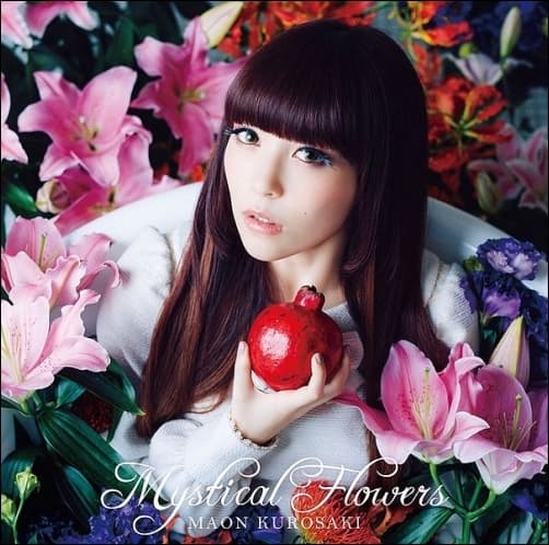 Mystical Flowers