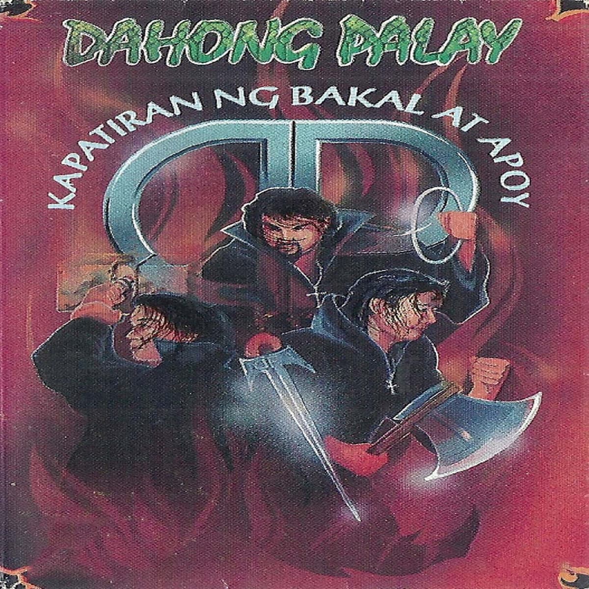 Kapatiran ng Bakal at Apoy