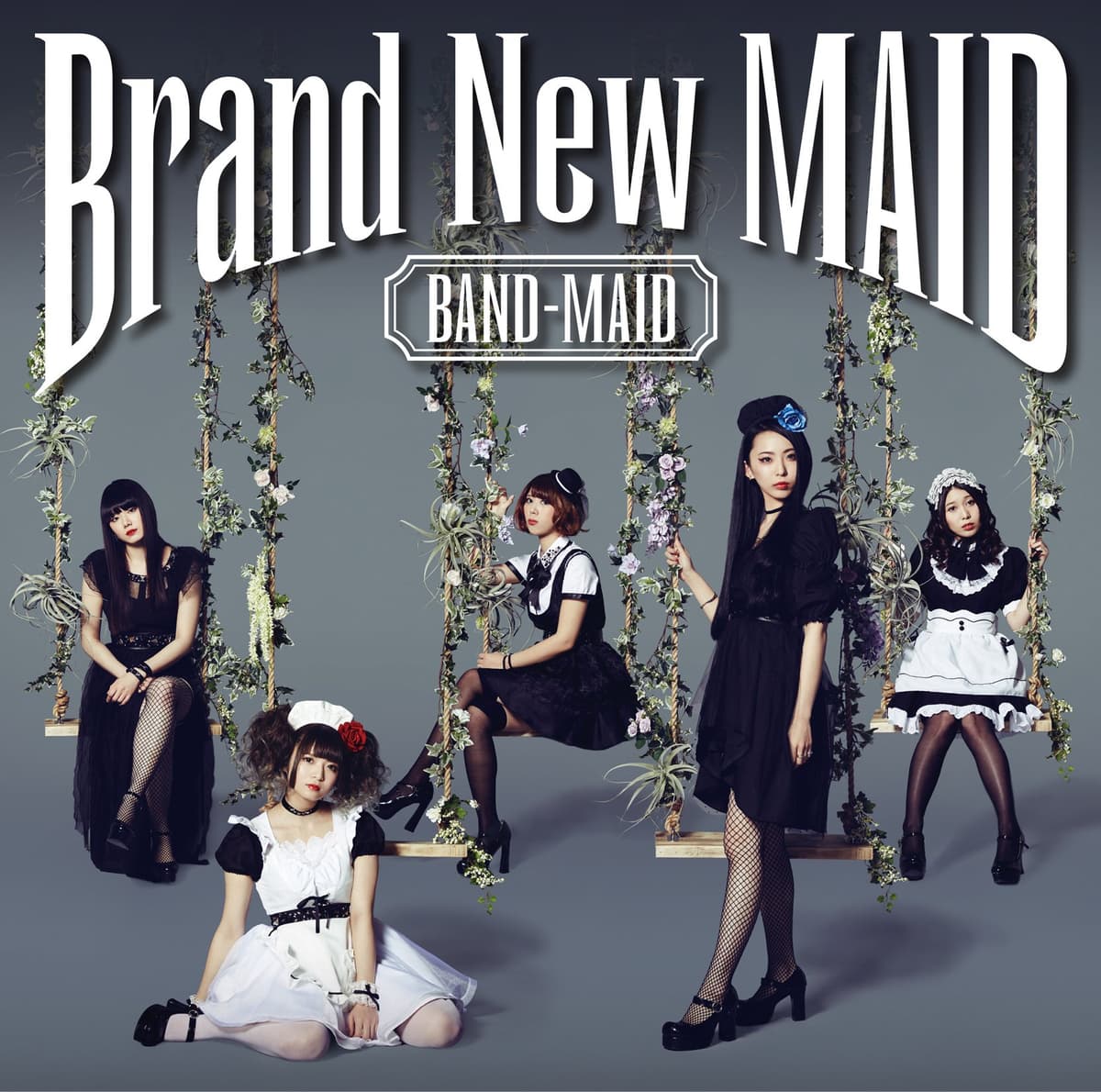 Brand New MAID