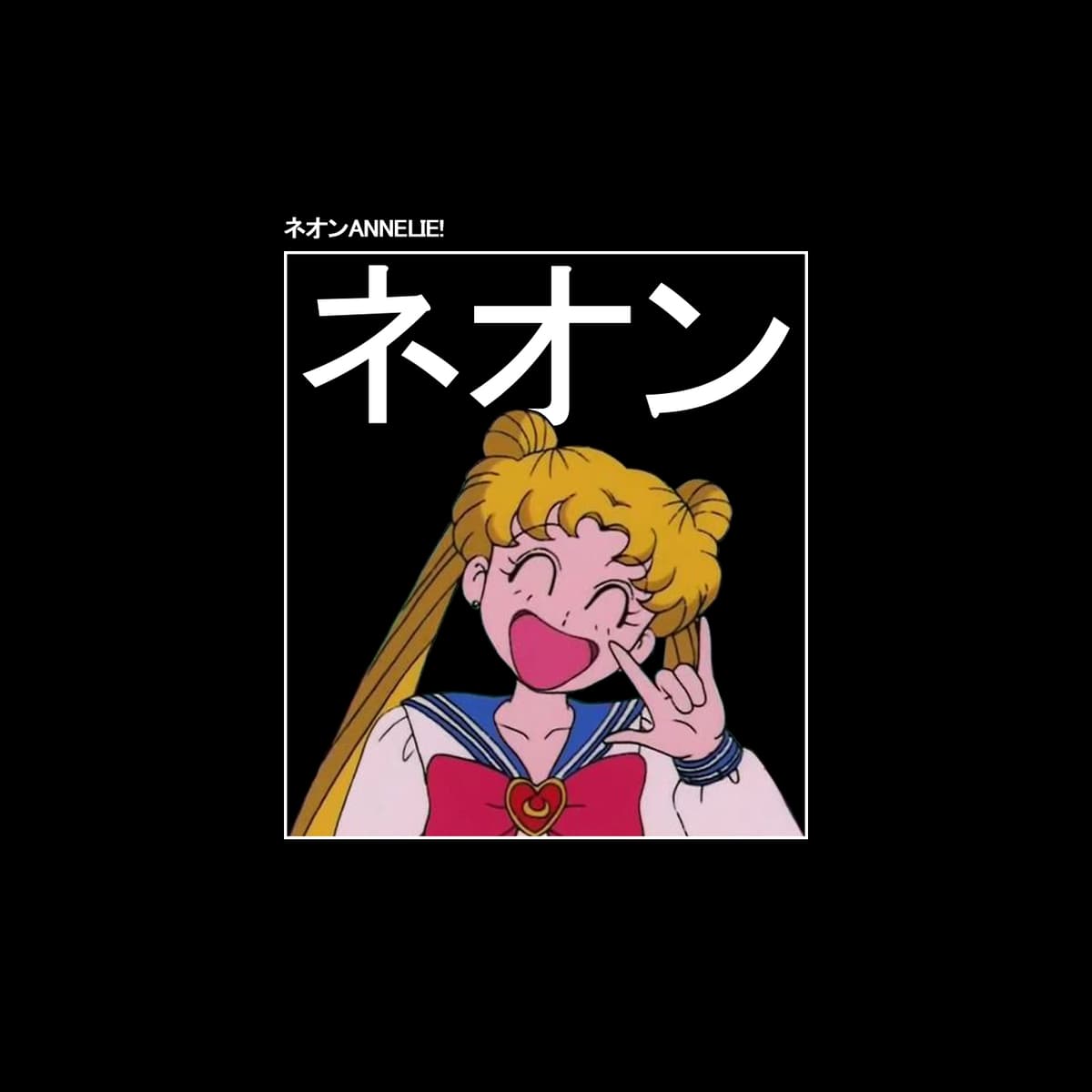 ネオン // Neon Party! 🌙