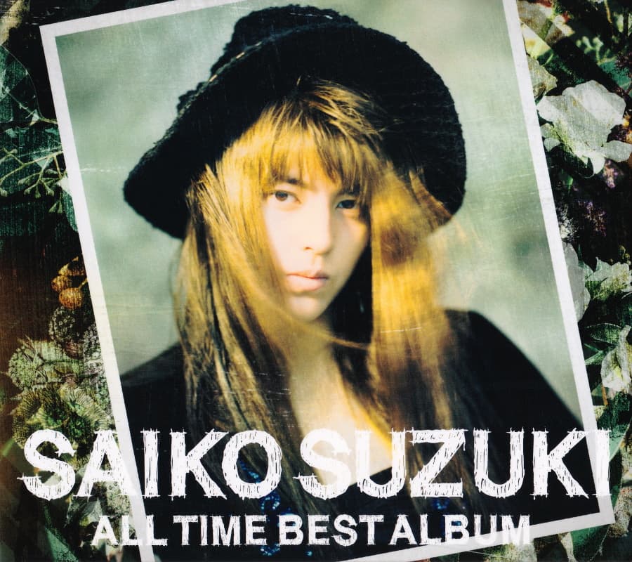 ALL TIME BEST ALBUM