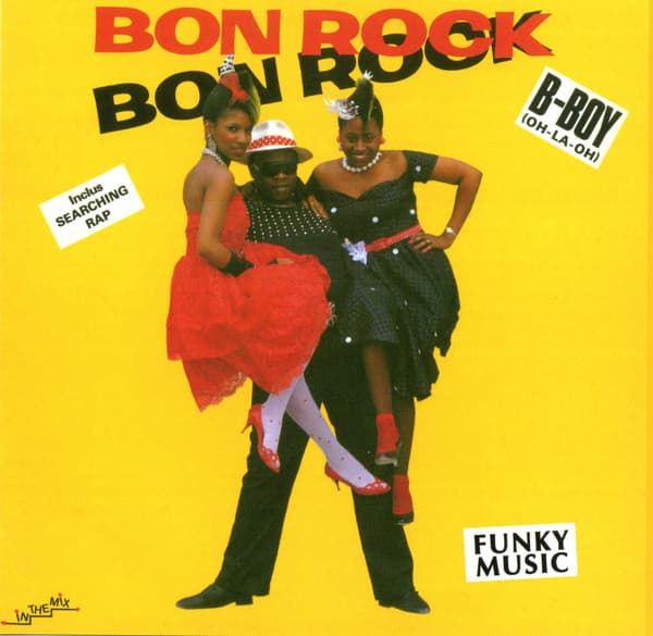 B-Boy (Oh-La-Oh)