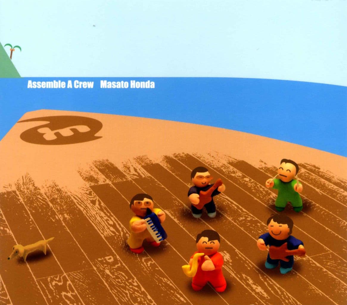 Assemble a Crew