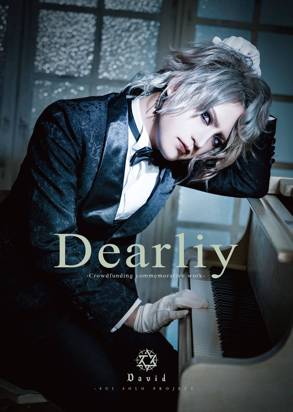 Dearliy -Crowdfunding commemorative work-