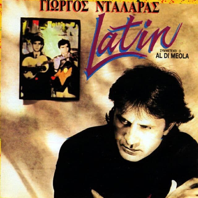 Latin