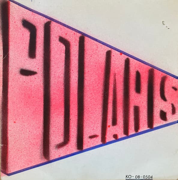 Polaris / Ballade