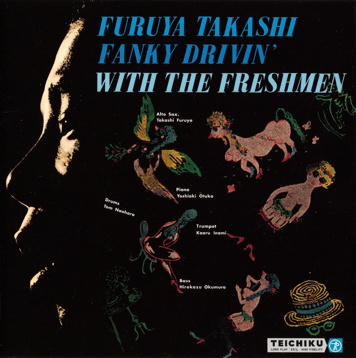 Fanky Drivin' With The Freshmen & 民謡集