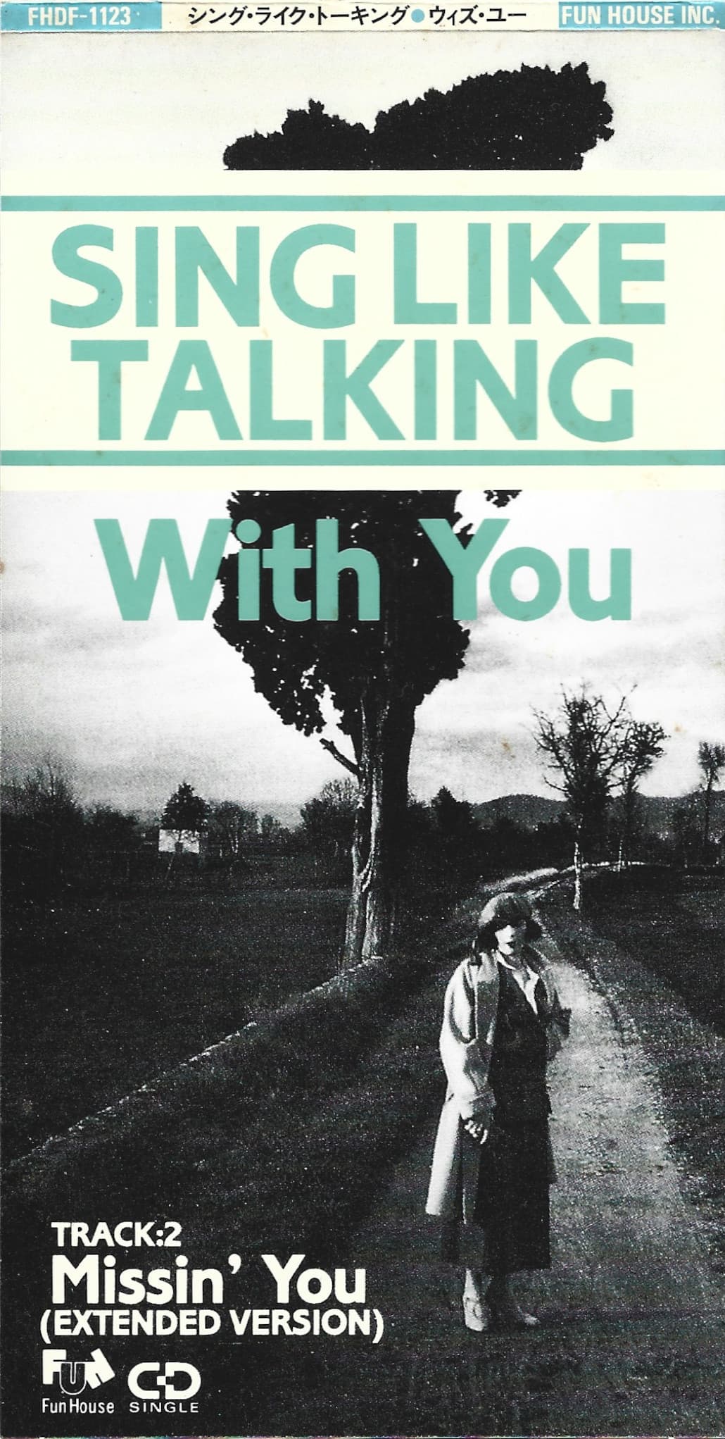 With You