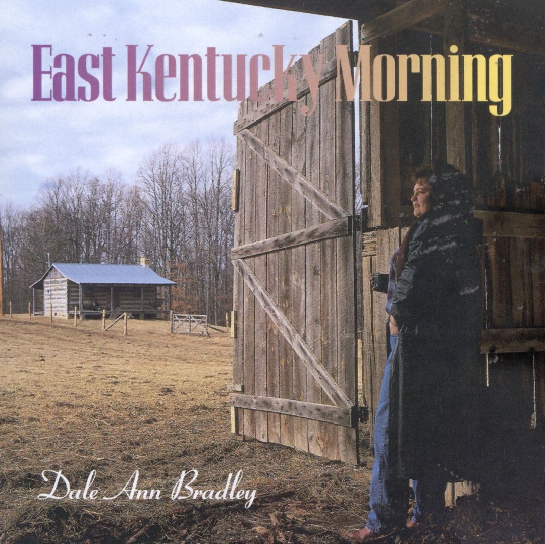 East Kentucky Morning