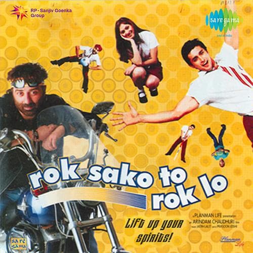 Rok Sako To Rok Lo