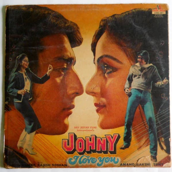 Johny I Love You