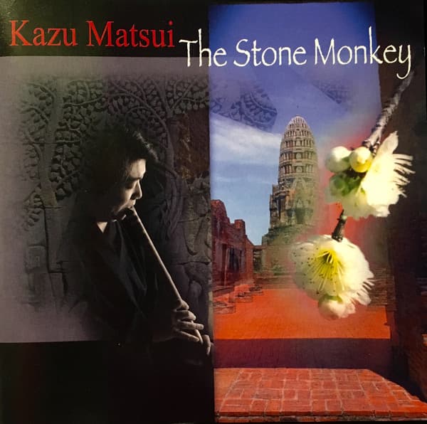 The Stone Monkey