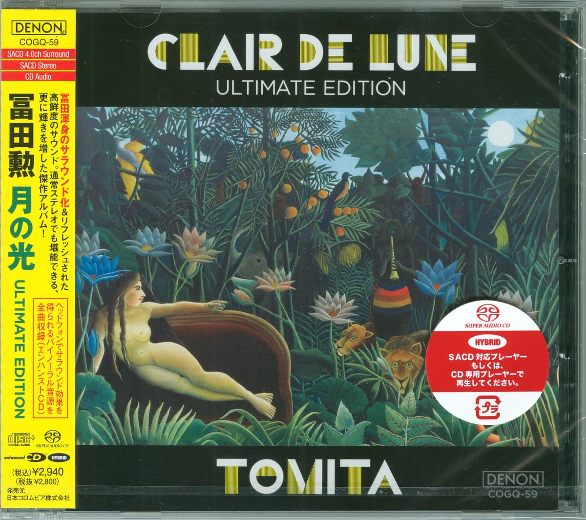 Clair De Lune
