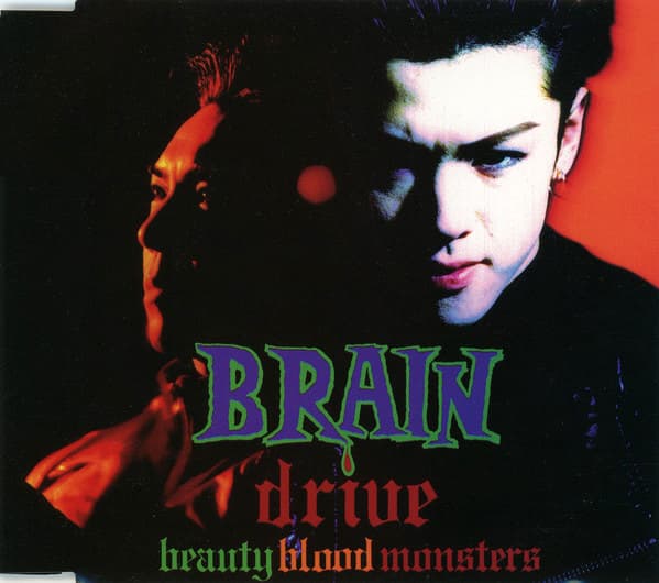 Beauty Blood Monsters