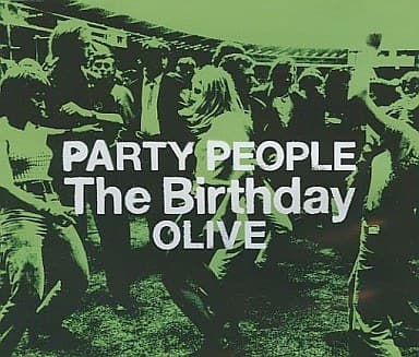 PARTY PEOPLE