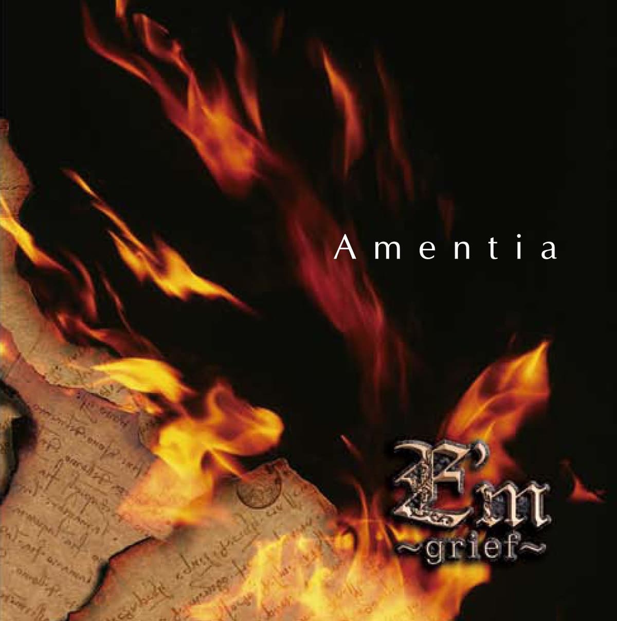Amentia