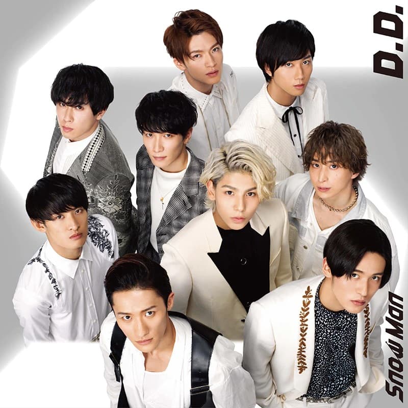 Imitation Rain / D.D.