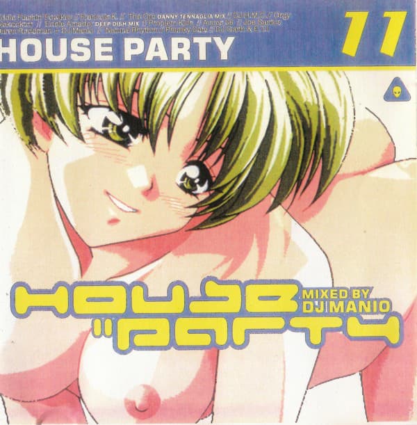 House Party 11