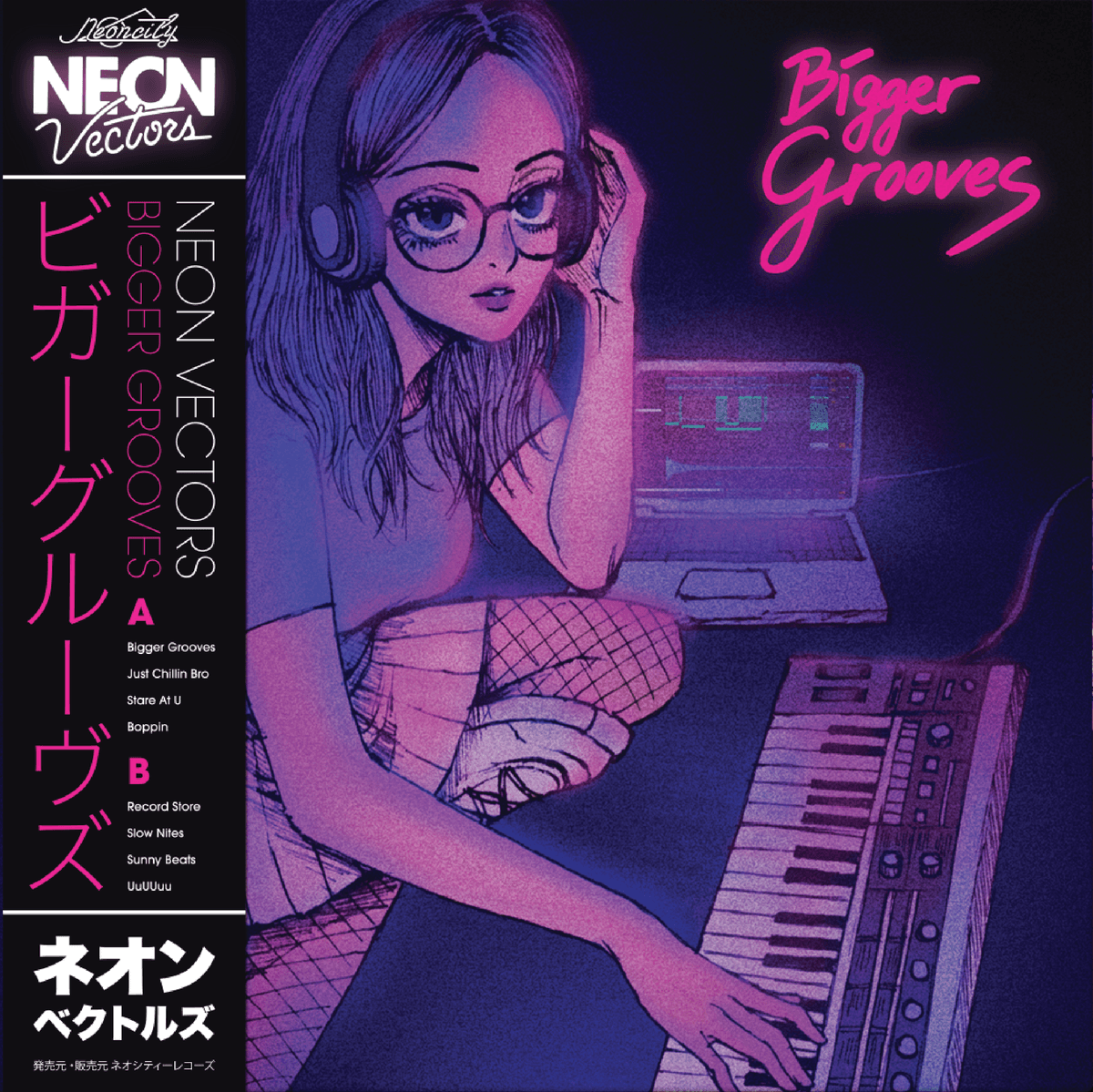 Bigger Grooves
