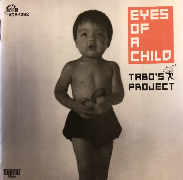 EYES OF A CHILD