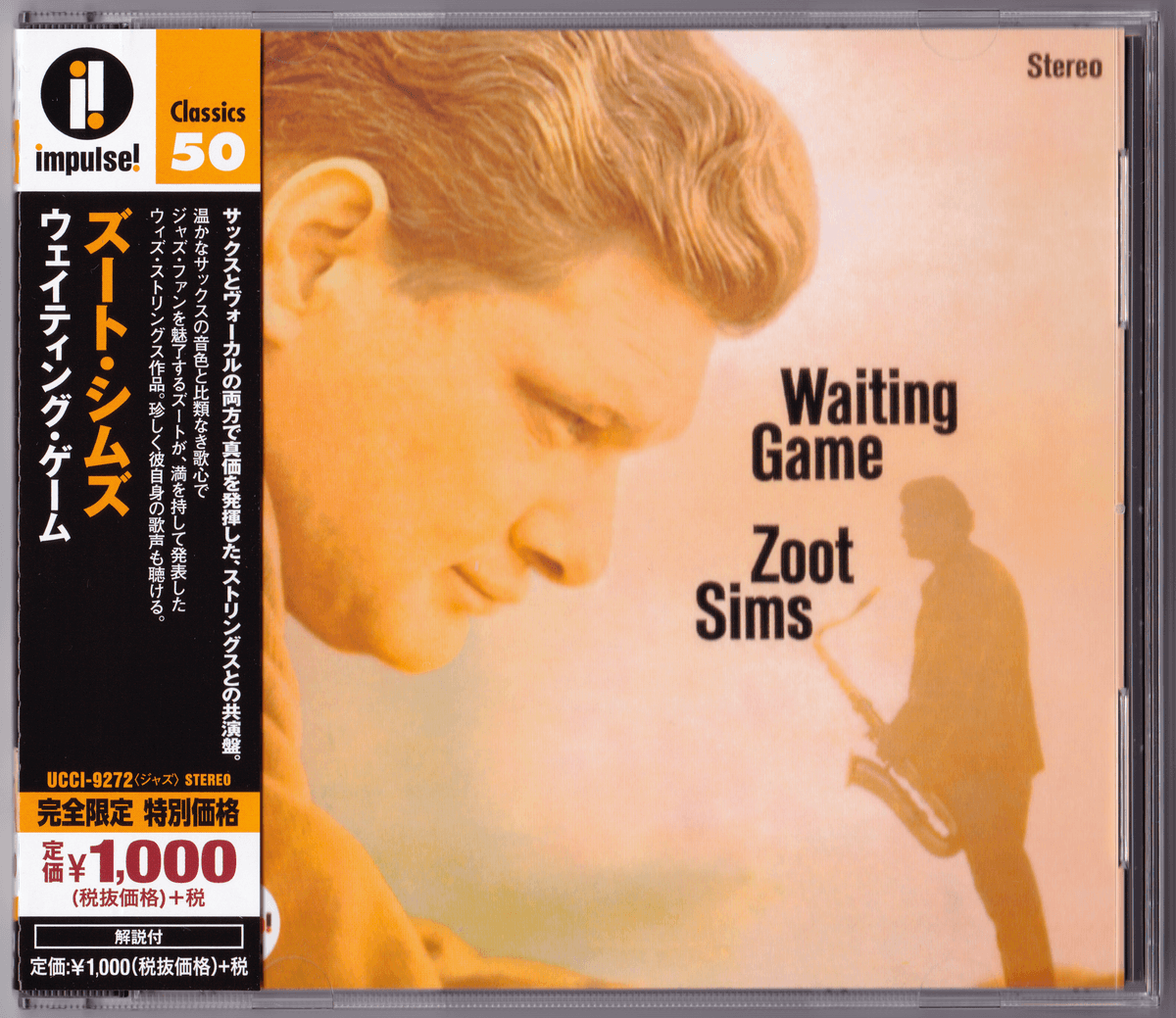 Waiting Game