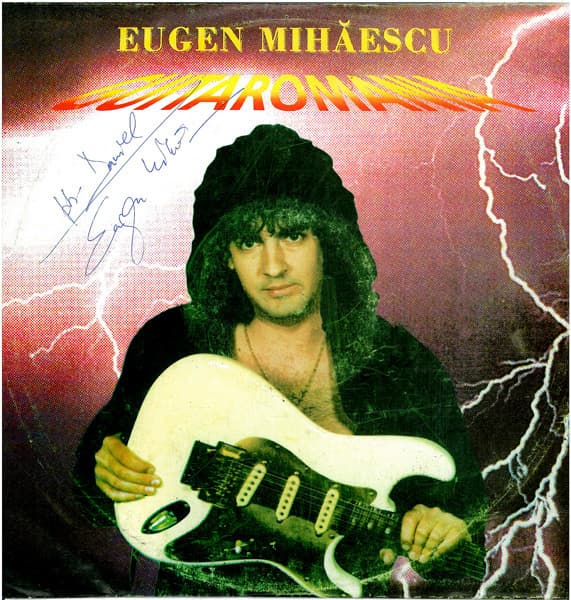 Guitaromania