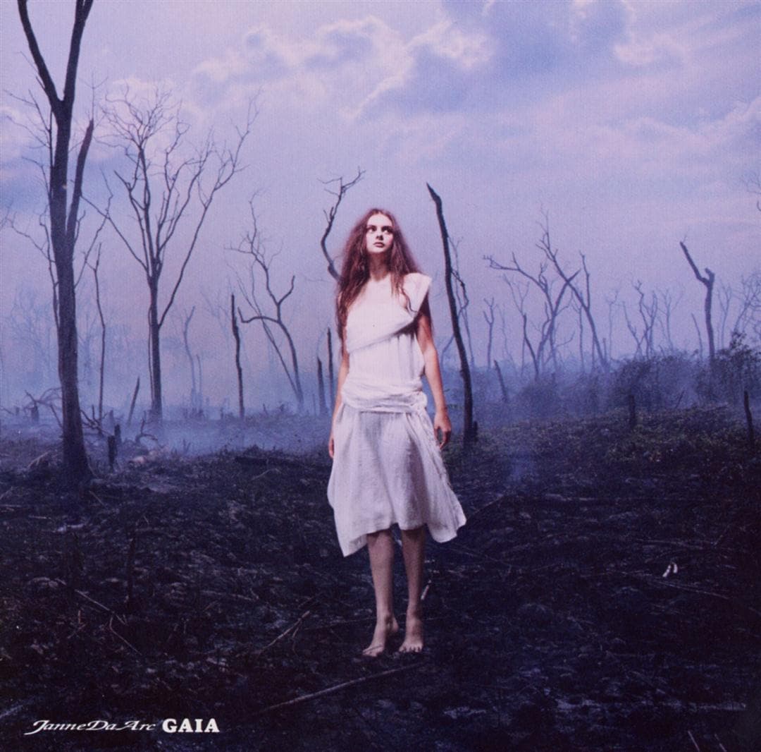 GAIA