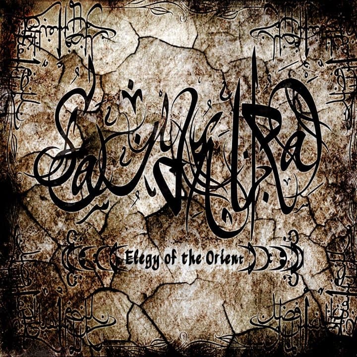 Elegy of the Orient
